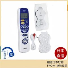 Omron 歐姆龍 低周波治療儀 HV-F128 功能最全 日本正規品