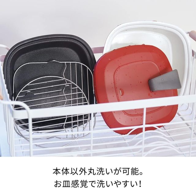 recolte 多功能調理鍋 Carre RPD-4 料理小方鍋 電火鍋 蒸 煮 炒 煎 燉 美食鍋