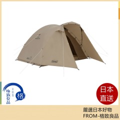 Coleman Tough Dome 圓頂帳 VI/3025 米色 4-5人 CM-06745