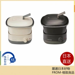 recolte 多功能調理鍋 Carre RPD-4 料理小方鍋 電火鍋 蒸 煮 炒 煎 燉 美食鍋