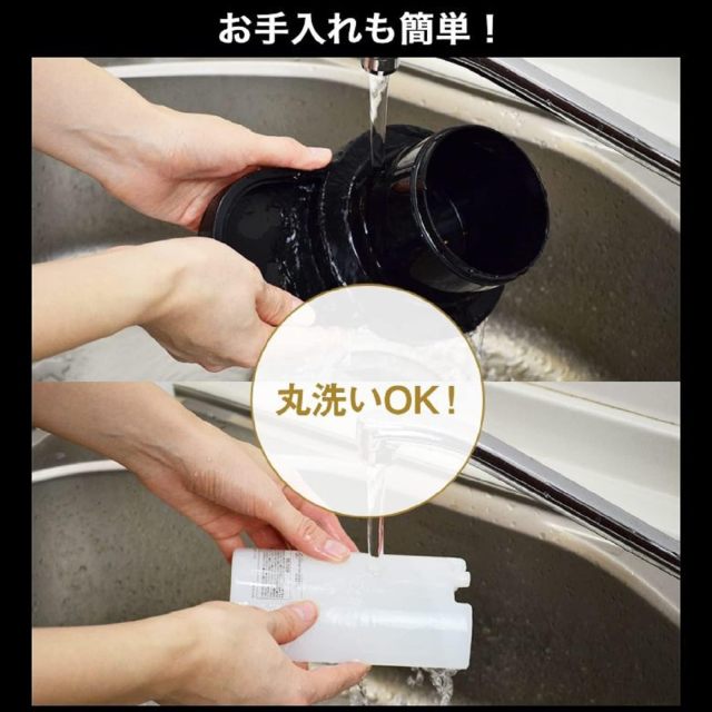 GREEN HOUSE 超極緻音波 啤酒發泡機 家庭用充電式 戶外用電池式 GH-BEERSSEC