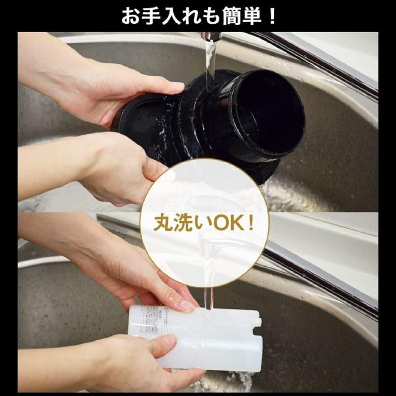 GREEN HOUSE 超極緻音波 啤酒發泡機 家庭用充電式 戶外用電池式 GH-BEERSSEC