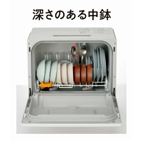 Panasonic 國際牌 NP-TCR4 除菌洗碗機 3人份 洗碗機