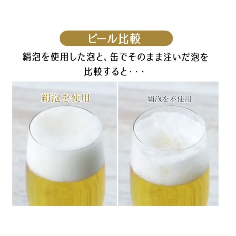 DOSHISHA DKJ-18 DKB-18 發泡器 雙超聲波 奶油泡沫 神泡 電池式