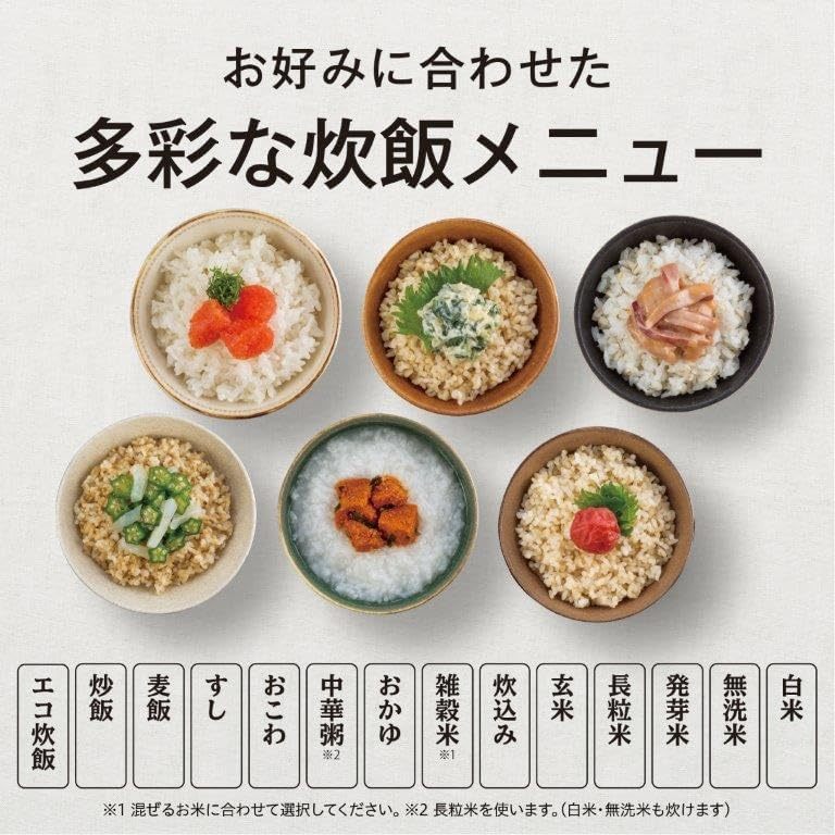 日本製MITSUBISHI三菱電機【進階版 冷凍/芳潤模式】IH電子飯鍋 24年新款 0.09～1.0L NJ-VW10F