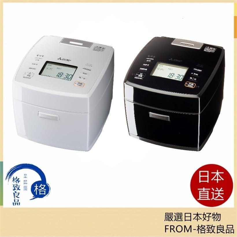 日本製MITSUBISHI三菱電機【爐體結構本炭釜冷凍/芳潤模式】IH電子飯鍋