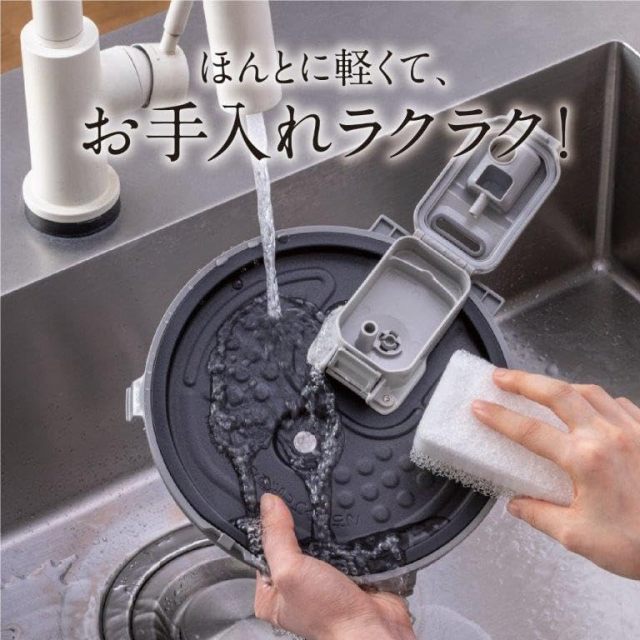 日本製MITSUBISHI三菱電機【爐體結構本炭釜 冷凍/芳潤模式】IH電子飯鍋 24年新款 0.09～1.0L NJ-VW10F