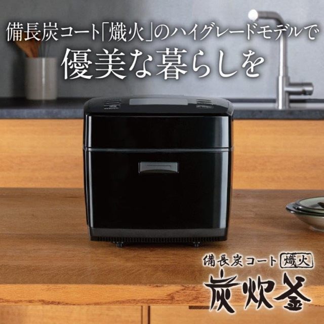 日本製MITSUBISHI三菱電機【進階版 冷凍/芳潤模式】IH電子飯鍋 24年新款 0.09～1.0L NJ-VW10F