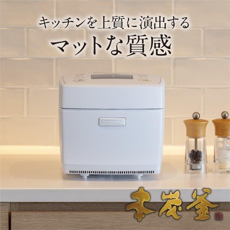 日本製MITSUBISHI三菱電機【爐體結構本炭釜 冷凍/芳潤模式】IH電子飯鍋 24年新款 0.09～1.0L NJ-VW10F
