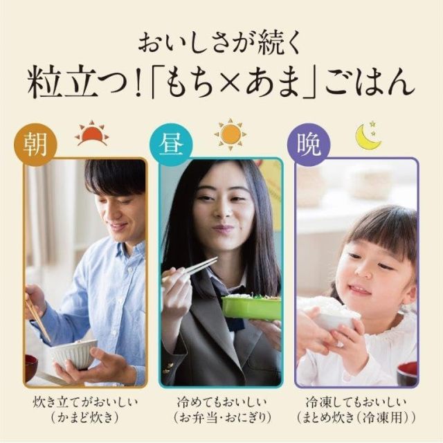日本製MITSUBISHI三菱電機【爐體結構本炭釜 冷凍/芳潤模式】IH電子飯鍋 24年新款 0.09～1.0L NJ-VW10F