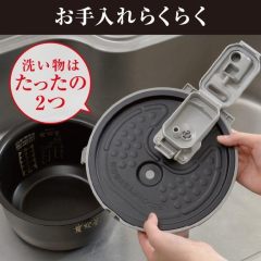 日本製MITSUBISHI三菱電機【進階版 冷凍/芳潤模式】IH電子飯鍋 24年新款 0.09～1.0L NJ-VW10F