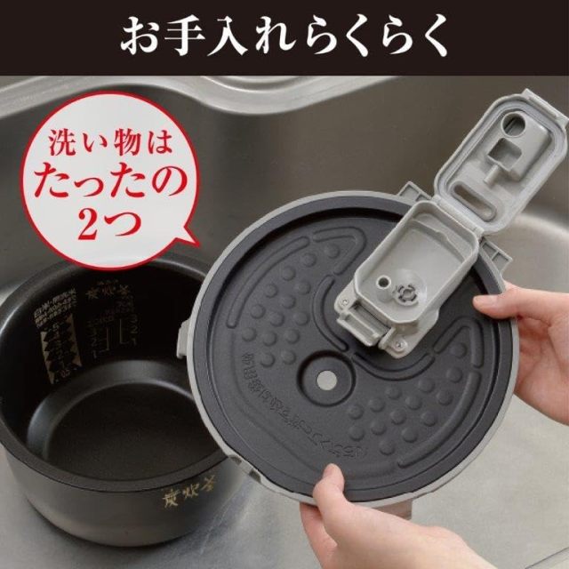 日本製MITSUBISHI三菱電機【進階版 冷凍/芳潤模式】IH電子飯鍋 24年新款 0.09～1.0L NJ-VW10F