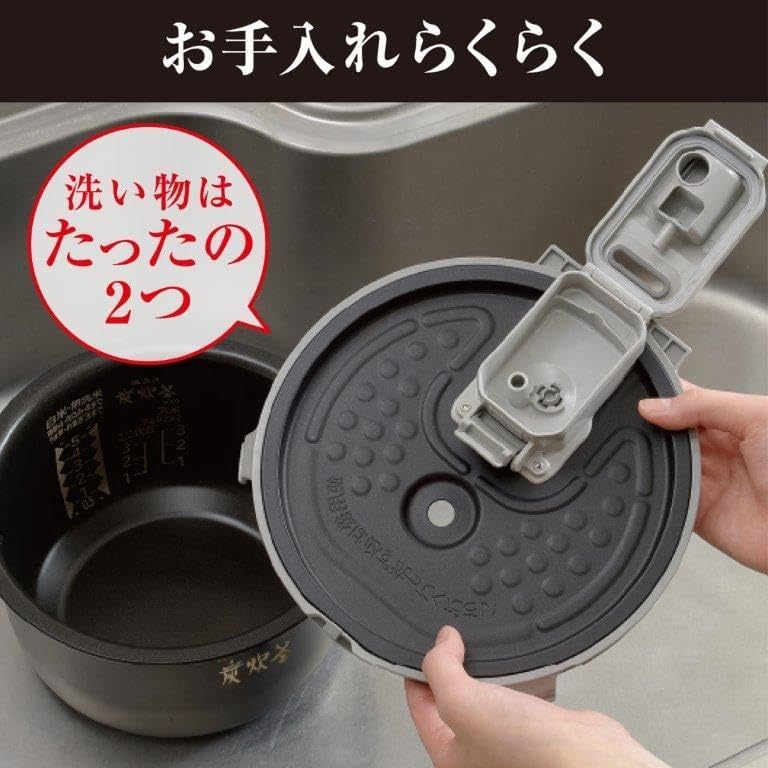 日本製MITSUBISHI三菱電機【進階版 冷凍/芳潤模式】IH電子飯鍋 24年新款 0.09～1.0L NJ-VW10F