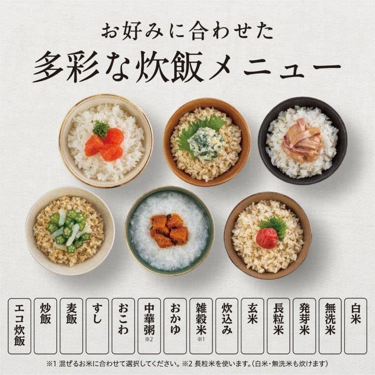 日本製MITSUBISHI三菱電機【爐體結構本炭釜 冷凍/芳潤模式】IH電子飯鍋 24年新款 0.09～1.0L NJ-VW10F