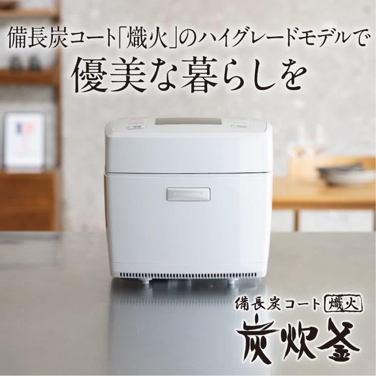 日本製MITSUBISHI三菱電機【進階版 冷凍/芳潤模式】IH電子飯鍋 24年新款 0.09～1.0L NJ-VW10F