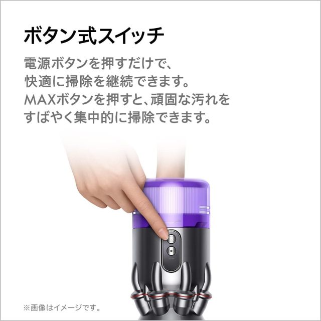 Dyson Micro Plus (SV33 FF PL)【極輕量】全新升級HEPA 金色 日本正規品