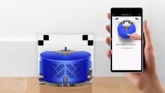 Dyson 360 Vis Nav (RB02 BN) 智能吸塵機器人
