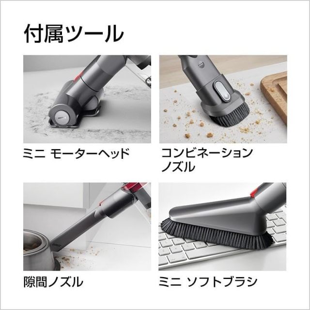 Dyson Cyclone V10 Fluffy (SV12 FF LF) 無線手持吸塵器/除螨器