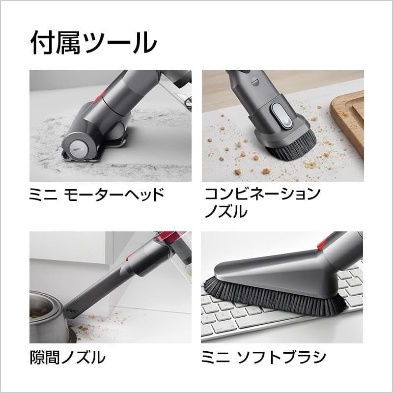 Dyson Cyclone V10 Fluffy (SV12 FF LF) 無線手持吸塵器/除螨器