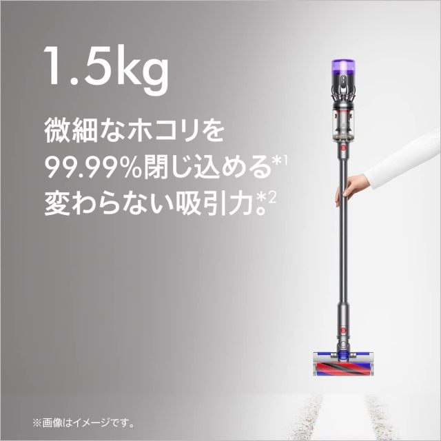 Dyson Micro Plus (SV33 FF PL)【極輕量】全新升級HEPA 金色 日本正規品