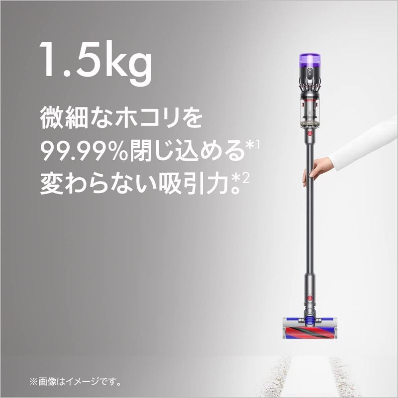 Dyson Micro Plus (SV33 FF PL)【極輕量】全新升級HEPA 金色 日本正規品