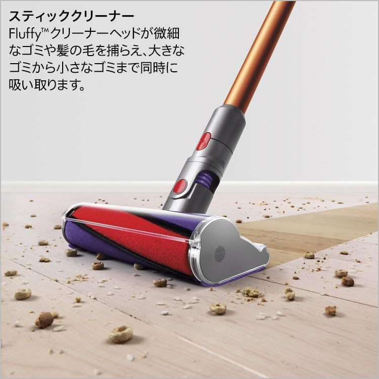Dyson Cyclone V10 Fluffy (SV12 FF LF) 無線手持吸塵器/除螨器