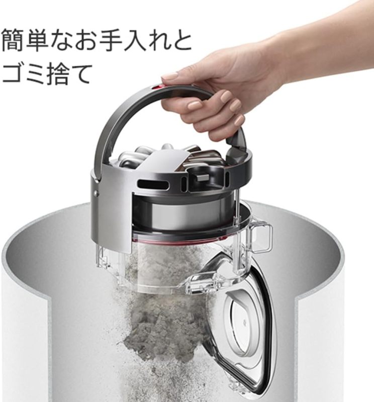Dyson 360 Vis Nav (RB03 BN) 智能吸塵機器人