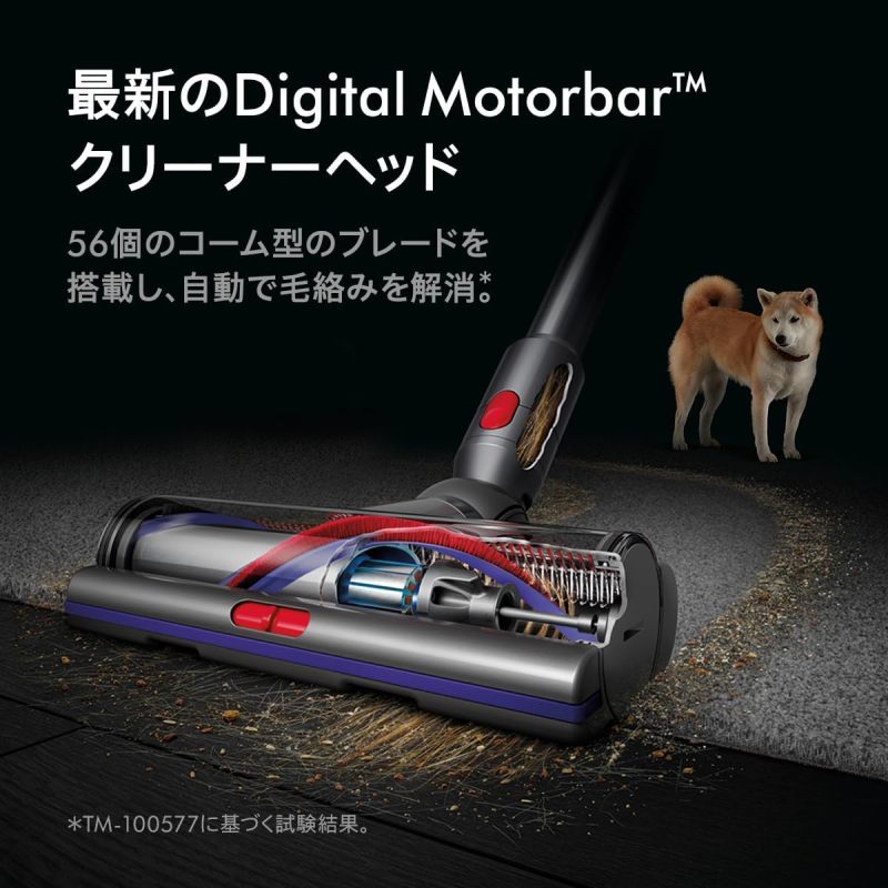 日本正規品 Dyson Gen5 Detect Absolute SV23 【最強勁吸力】HEPA智慧吸塵器