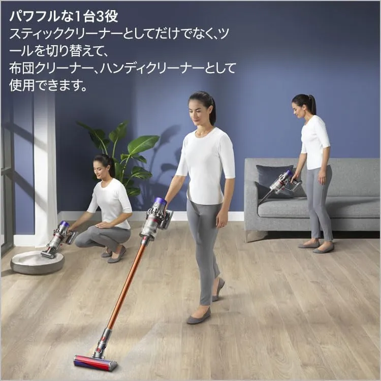 Dyson Cyclone V10 Fluffy (SV12 FF LF)
