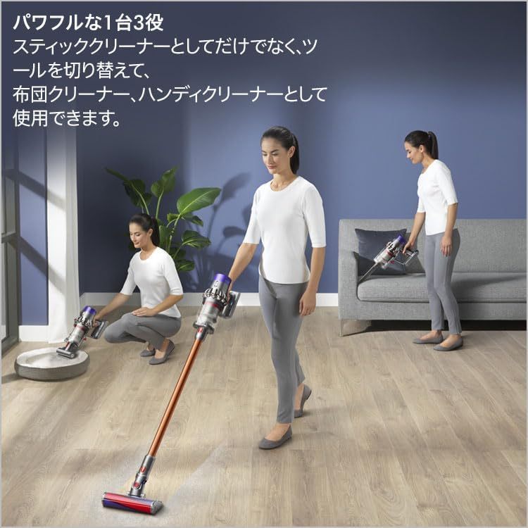 Dyson Cyclone V10 Fluffy (SV12 FF LF) 無線手持吸塵器/除螨器