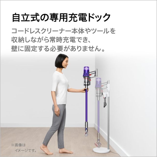 Dyson 輕量吸塵器 Digital Slim Fluffy (SV18 FF H) / Digital Slim Fluffy Origin (SV18 FF ENT2) 無線 輕巧強力