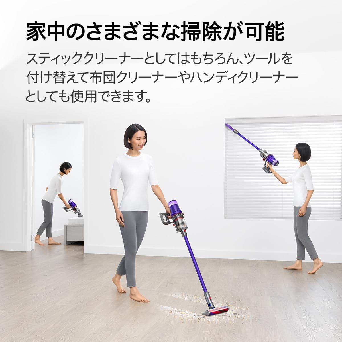 Dyson 輕量吸塵器Digital Slim Fluffy (SV18 FF H) / Digital Slim