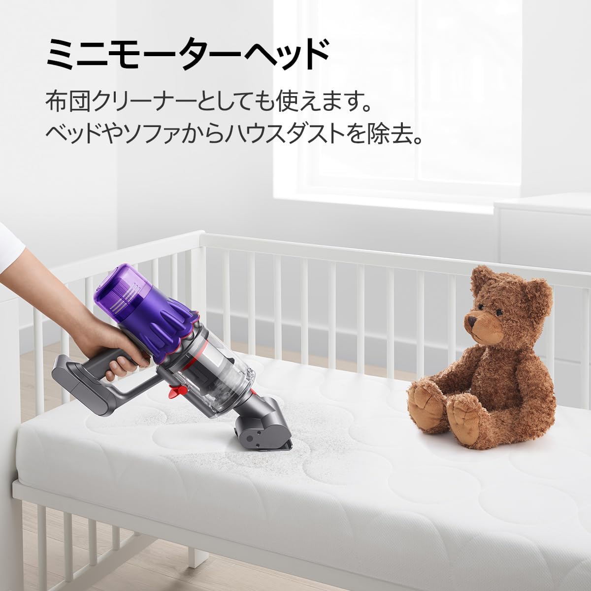 Dyson 輕量吸塵器Digital Slim Fluffy (SV18 FF H) / Digital Slim