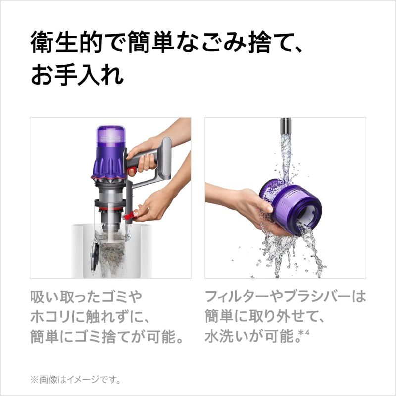dyson 輕量吸塵器 Digital Slim Origin (SV18 FF OR2)