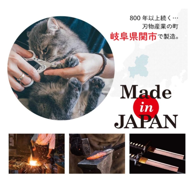 日本直送 猫壹 Necoichi 貓用指甲刀 日本製