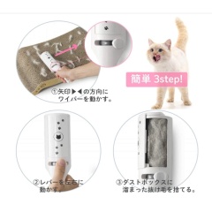 日本直送 猫壹 necoichi 超細纖維毛刷 日本製 寵物脫毛擦拭器