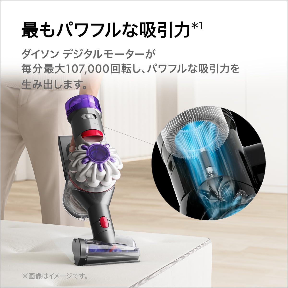 美品 Dyson うらやましい 掃除機Micro Focus Clean HH17