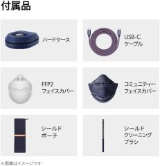Dyson Zone™ WP01 戴森降噪耳機 空氣淨化 風量自動調節 50小時播放 可拆防護面罩 重低音 無線藍牙通話 普魯士藍 WP01 BB