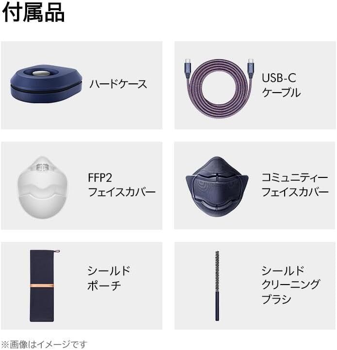 Dyson Zone™ WP01 戴森降噪耳機 空氣淨化 風量自動調節 50小時播放 可拆防護面罩 重低音 無線藍牙通話 普魯士藍 WP01 BB