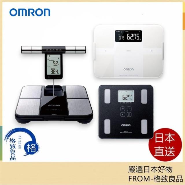 OMRON【體重計體脂計合集】身體脂肪測量器 體脂儀脂肪秤 歐姆龍 HBF HN