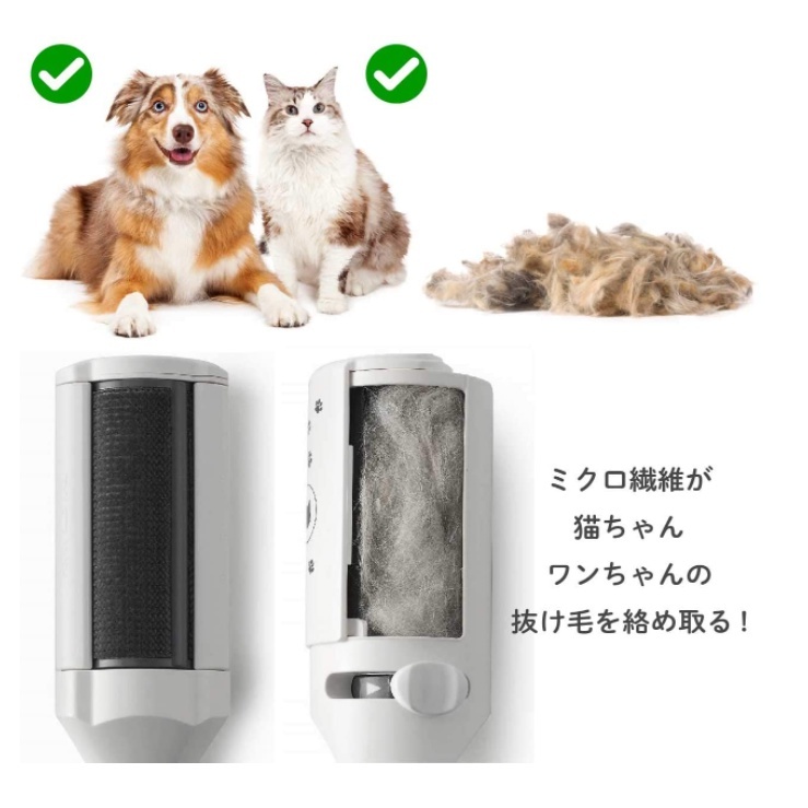 日本直送 猫壹 necoichi 超細纖維毛刷 日本製 寵物脫毛擦拭器