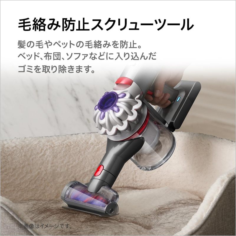 Dyson 戴森 手持無線吸塵器 Micro Focus Clean HH17 /Dyson V8 Focus Clean HH15
