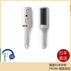 日本直送 猫壹 necoichi 超細纖維毛刷 日本製 寵物脫毛擦拭器