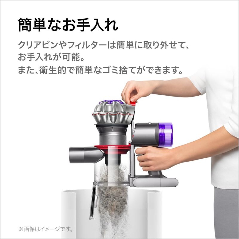 Dyson 戴森 手持無線吸塵器 Micro Focus Clean HH17 /Dyson V8 Focus Clean HH15
