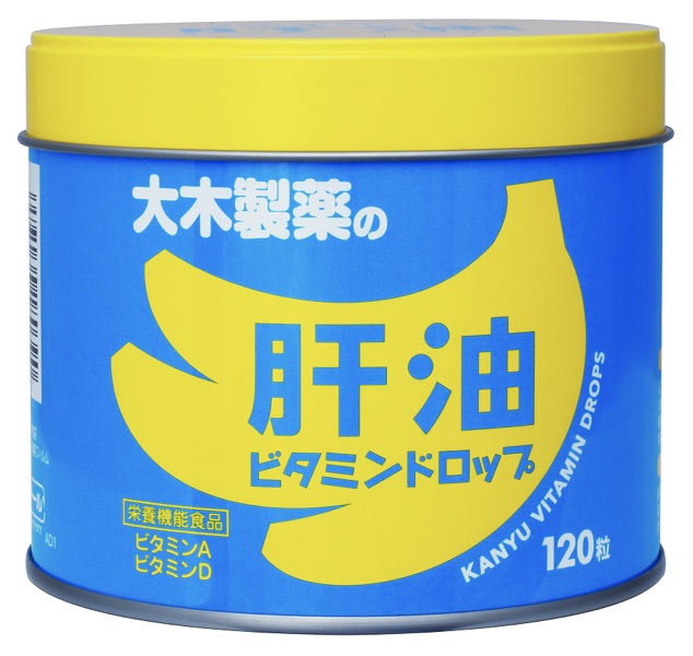 全新包裝 日本直送 大木製藥 兒童維他命魚肝油營養軟糖 120粒/罐