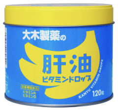 香蕉味 魚肝油+維生素軟糖