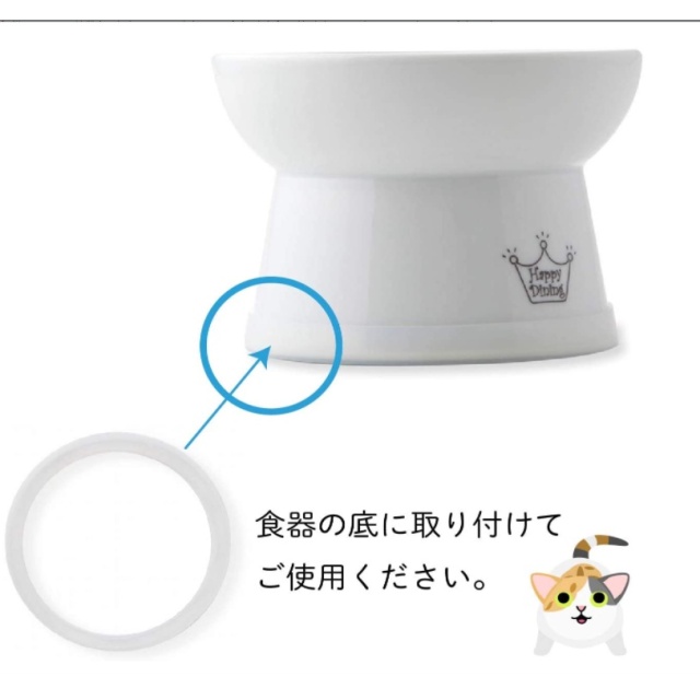 日本直送 猫壹 Necoichi 貓碗 防止食物外溢 微波爐洗碗機對應