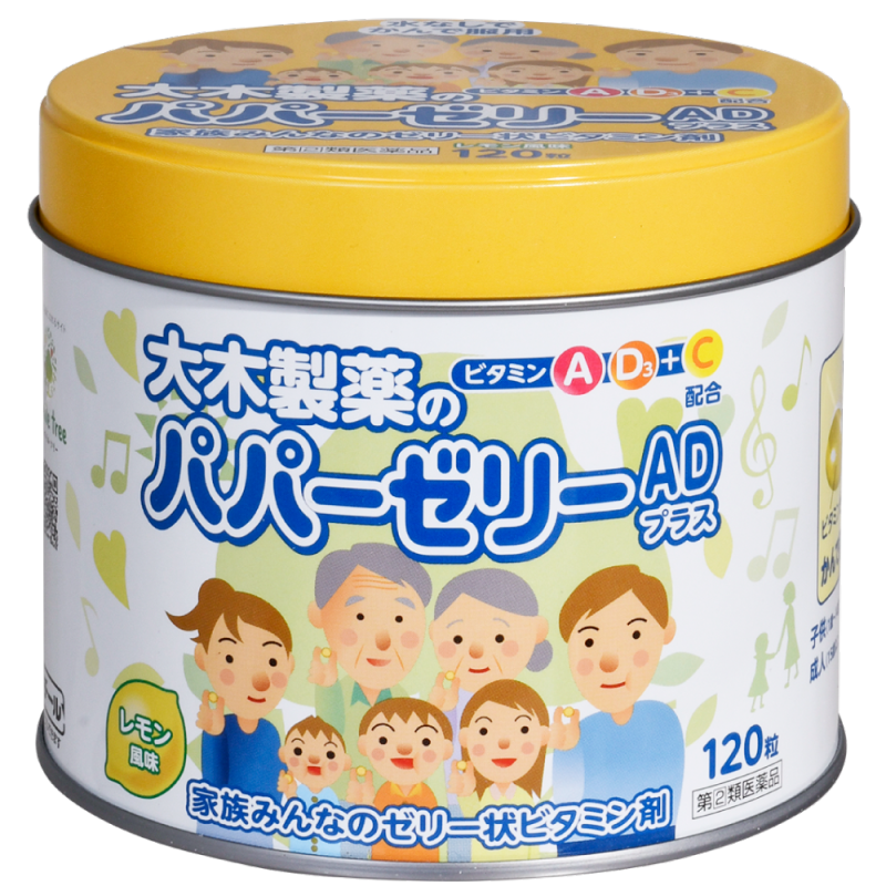 全新包裝 日本直送 大木製藥 兒童維他命魚肝油營養軟糖 120粒/罐