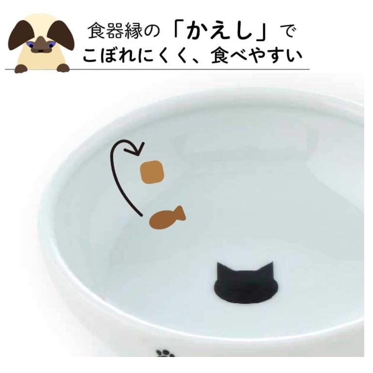 日本直送 猫壹 Necoichi 貓碗 防止食物外溢 微波爐洗碗機對應