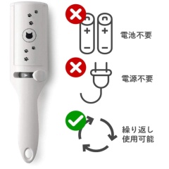 日本直送 猫壹 necoichi 超細纖維毛刷 日本製 寵物脫毛擦拭器